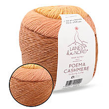 Laines du Nord Poema Cashmere, Захід у пустелі No82, пряжа з альпаки та вовни