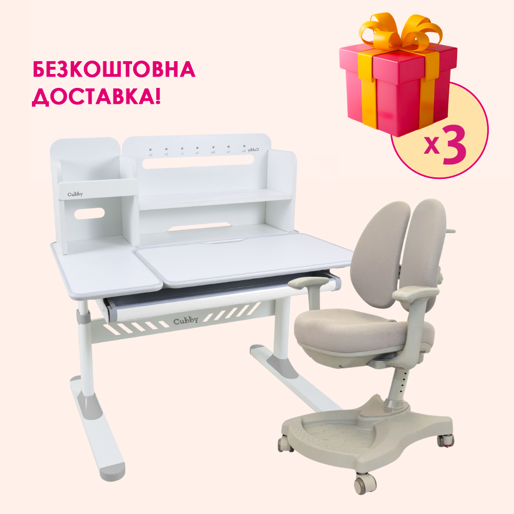 Комплект меблів Cubby Nerine Grey + Fundesk Vetro Grey