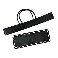 Набір для сумки дно+ручки еко-шкіра чорний