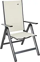 Стілець-шезлонг кемпінговий міцний Skif Outdoor Cardinal, молочний