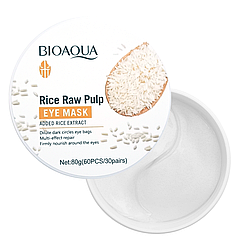 Патчі під очі від темних кіл і набряків Bioaqua Rice Raw Pulp, 60 шт