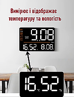 Годинник Deepfox DS-6636 LED цифровий електронний настінний Будильник Дата Температура Вологість 33х22см з пультом, фото 6