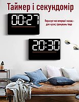 Годинник Deepfox DS-6636 LED цифровий електронний настінний Будильник Дата Температура Вологість 33х22см з пультом, фото 7