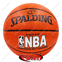 Мяч баскетбольный Spalding BA-5472 NBA Silver