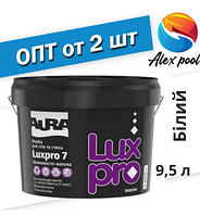 Aura Luxpro 7 Біла 9,5 л - Фарба для високоякісної обробки стель і стін, акрилатна, шовково-матова