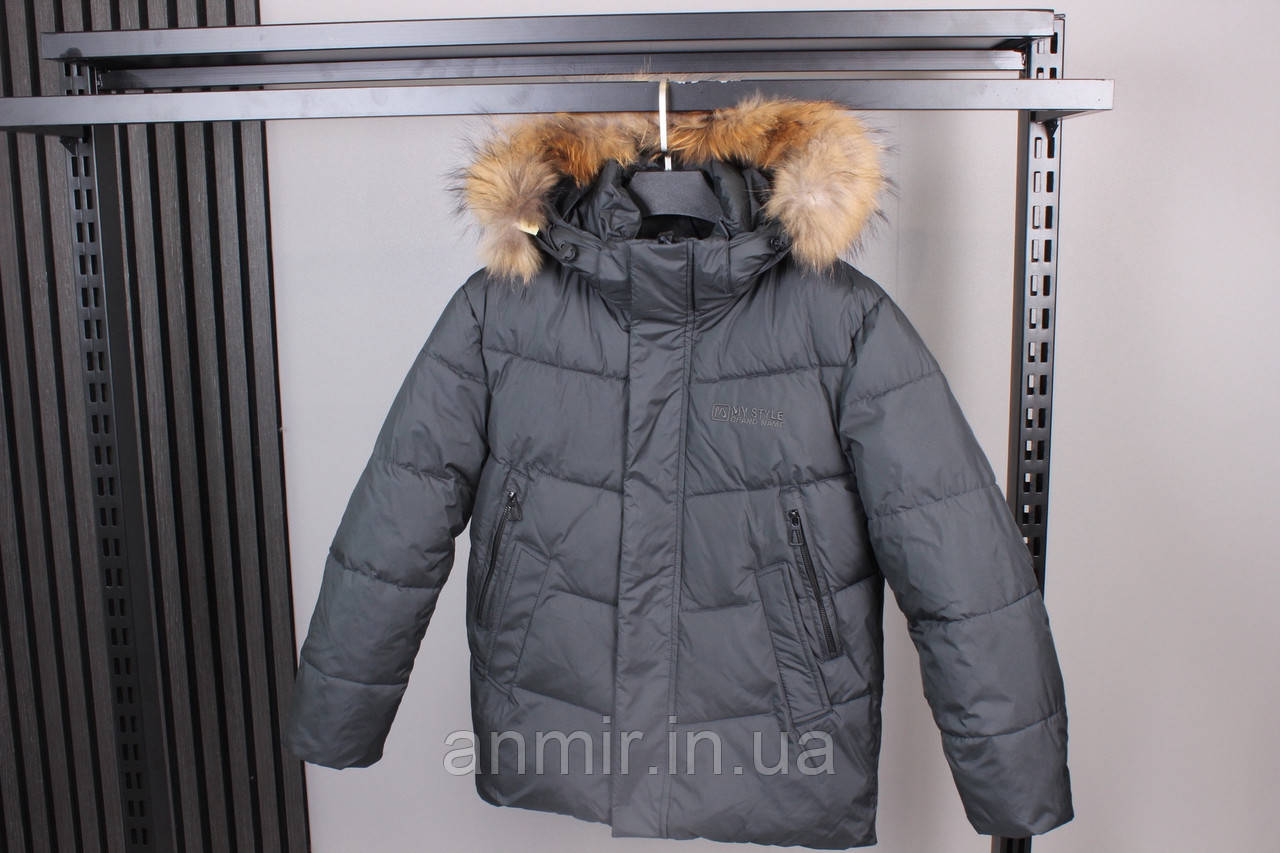 Куртка зимова з хутром стьобана юніор для хлопчика 10-14 років, сірого кольору