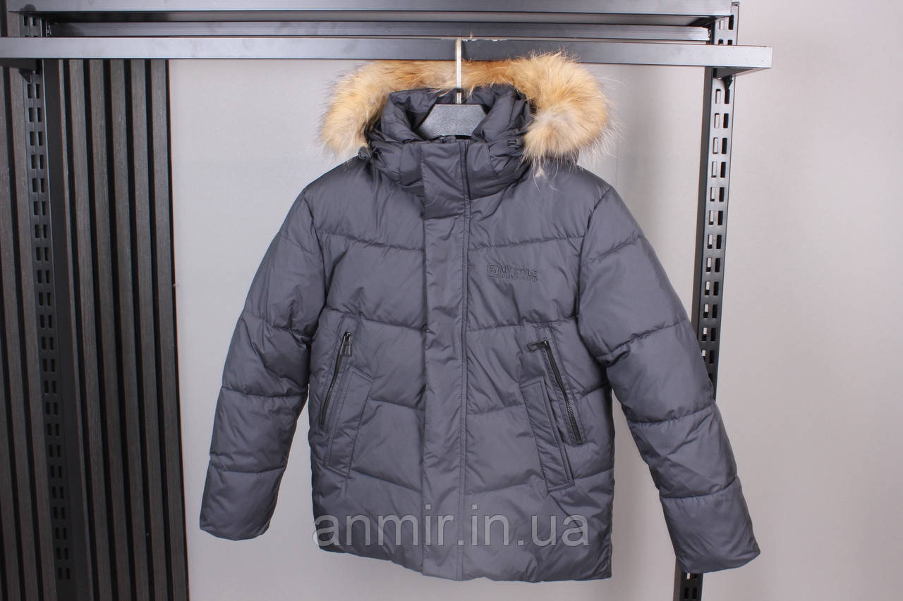 Куртка зимова з хутром стьобана юніор для хлопчика 10-14 років, синього кольору