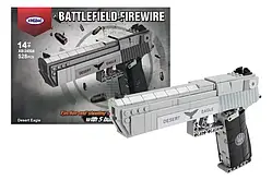 Конструктор XB-24004 — ігровий пістолет „Desert Eagle“, 528 деталей. Стріляє.