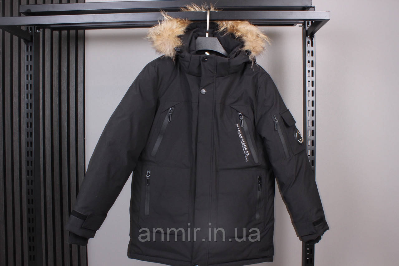 Куртка зимова з хутром стьобана юніор для хлопчика 10-14 років, чорного кольору