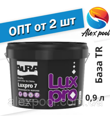 Aura Luxpro 7 TR Безбарвна 0,9 л - Фарба для високоякісної обробки стель і стін