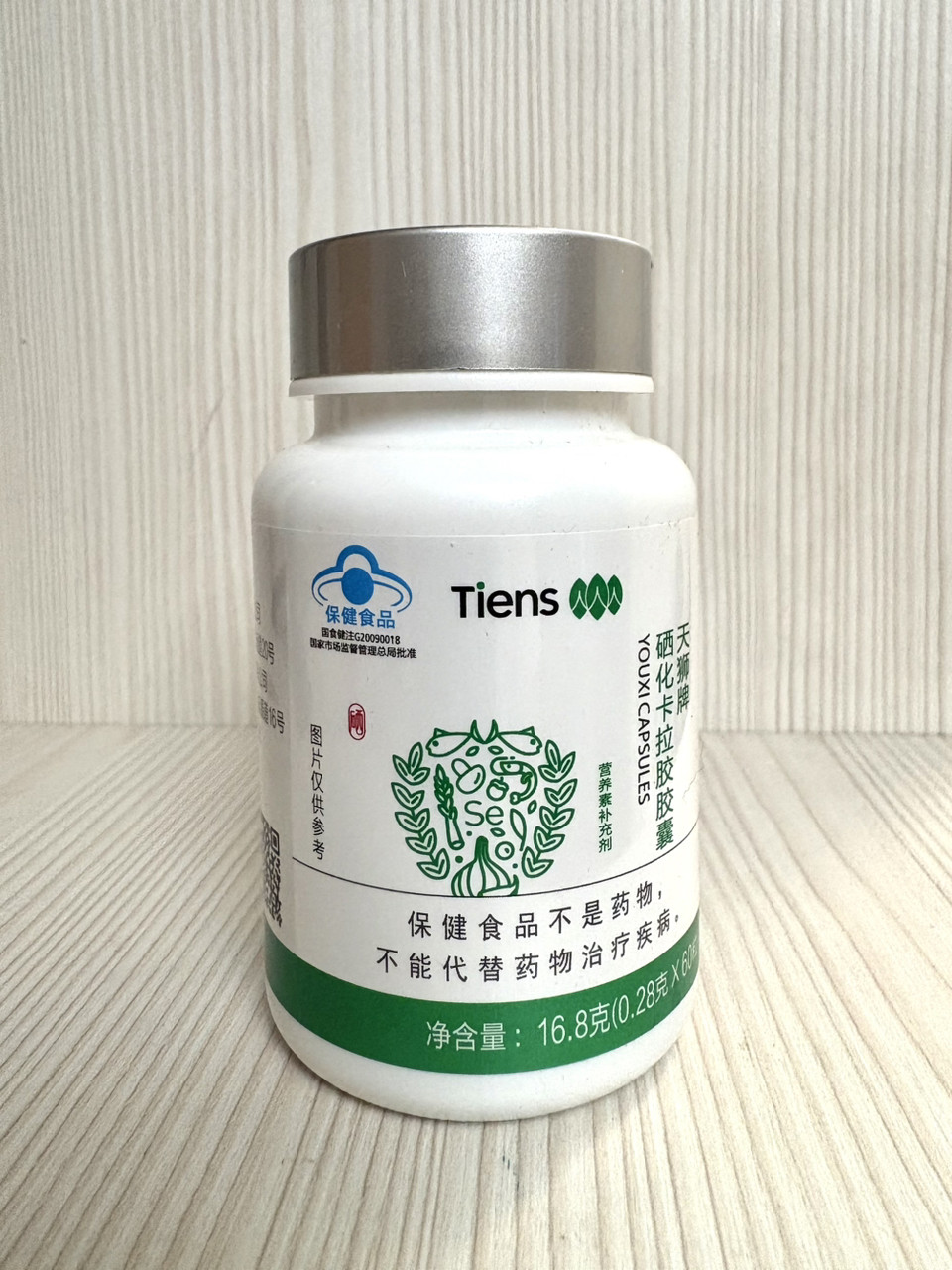 Капсули з селеном Тяньши Selenium, Селен, фото 1