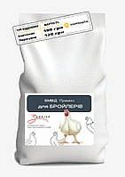 Премикс Откорм 2,5% для бройлеров ZOORINA, 20 кг