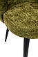 Стілець M-215 мох + чорний, фото 7