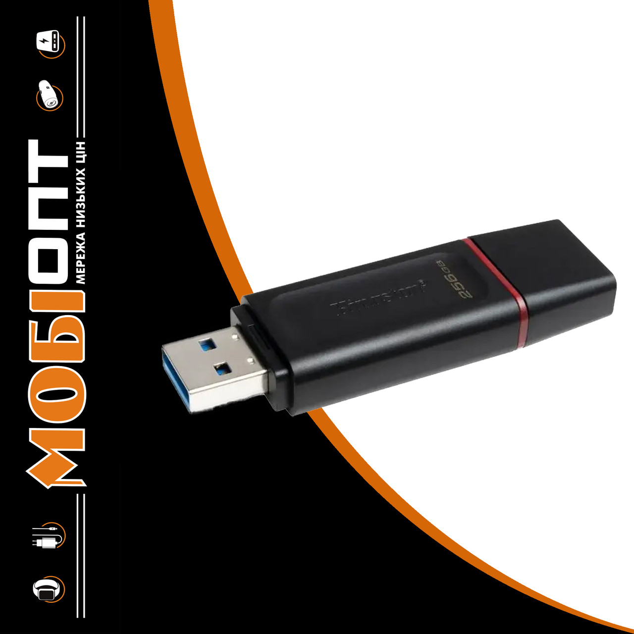 USB Flash 256GB 3.2 Kingston DT Exodia Black/Pink, фото 1