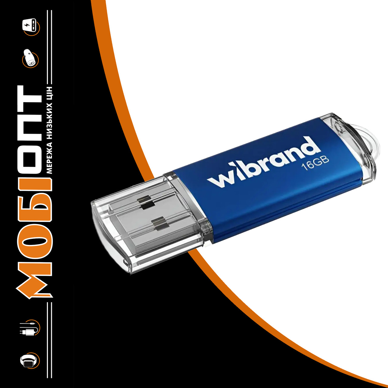 USB Flash 16GB Wibrand Cougar blue