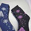 Шкарпетки зимові жіночі 12 пар махрові розмір 36-40 арт. 342.12, фото 6