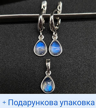 Срібний комплект прикрас жіночий сережки та кулон ручної роботи з природним місячним каменем