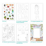 Набір для творчості Флора Dodo 300955, фото 2