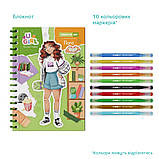 Набір для творчості Флора Dodo 300955, фото 5