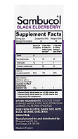 Сироп з бузини Kids Black Elderberry Advanced Immune Support + Vitamin C 2 Years & Older Berry Sambucol 120 мл, фото 2