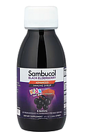 Сироп з бузини Kids Black Elderberry Advanced Immune Support + Vitamin C 2 Years & Older Berry Sambucol 120 мл, фото 3