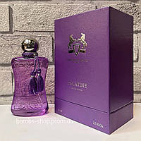 Palatine Parfums de Marly Парфюмированая вода 75мл, Парфюм де Марли Палантин