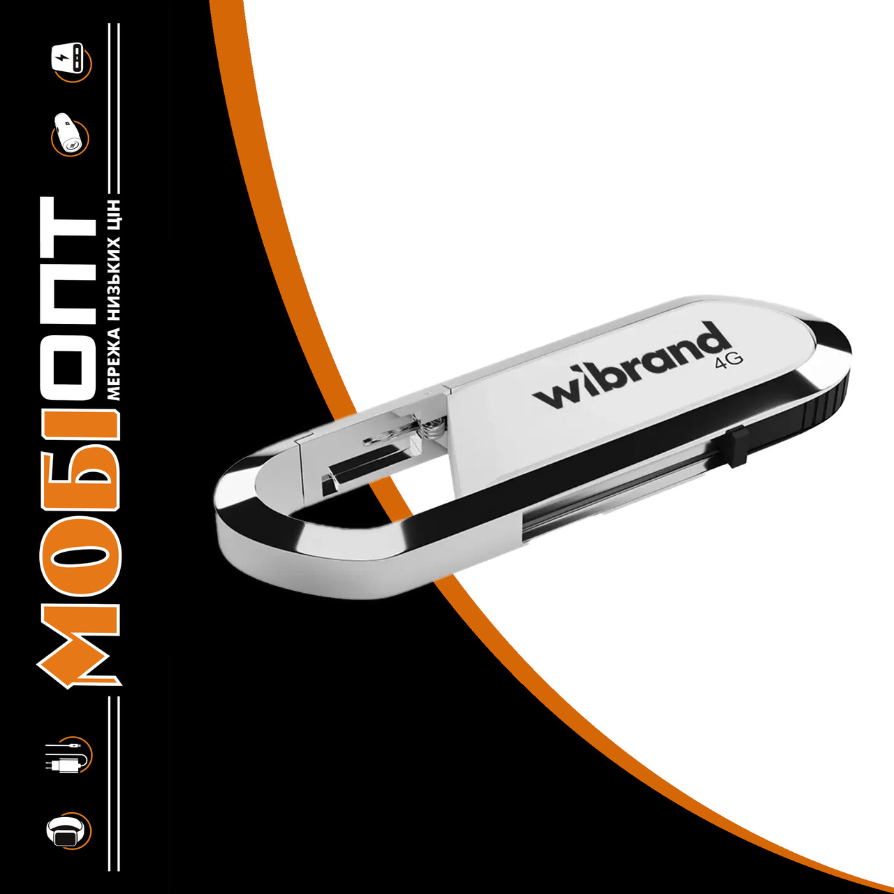 USB Flash 4GB Wibrand Aligator white