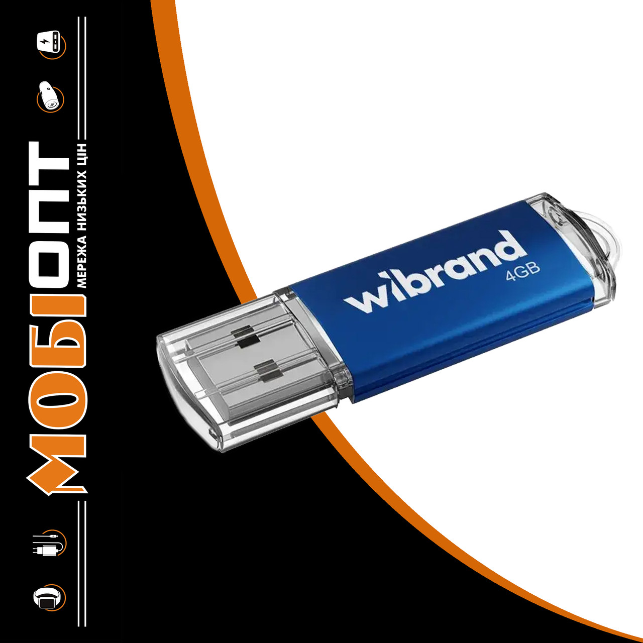 USB Flash 4GB Wibrand Cougar blue, фото 1
