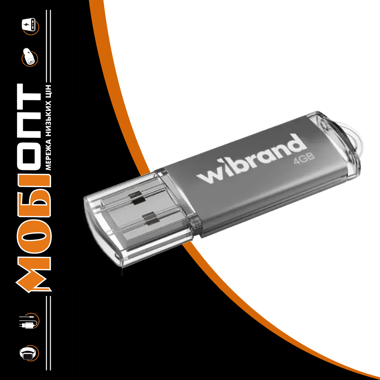 USB Flash 4GB Wibrand Cougar silver, фото 1