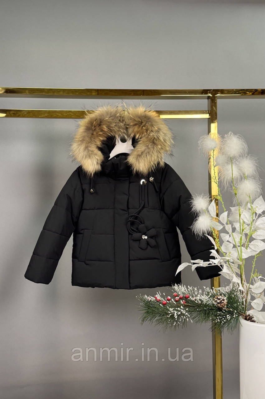 Зимова куртка дитяча з хутром декор КВІТКА для дівчинки 4-8, колір чорний, фото 1