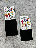 Детские кальсоны 110-158 см в черном цвете