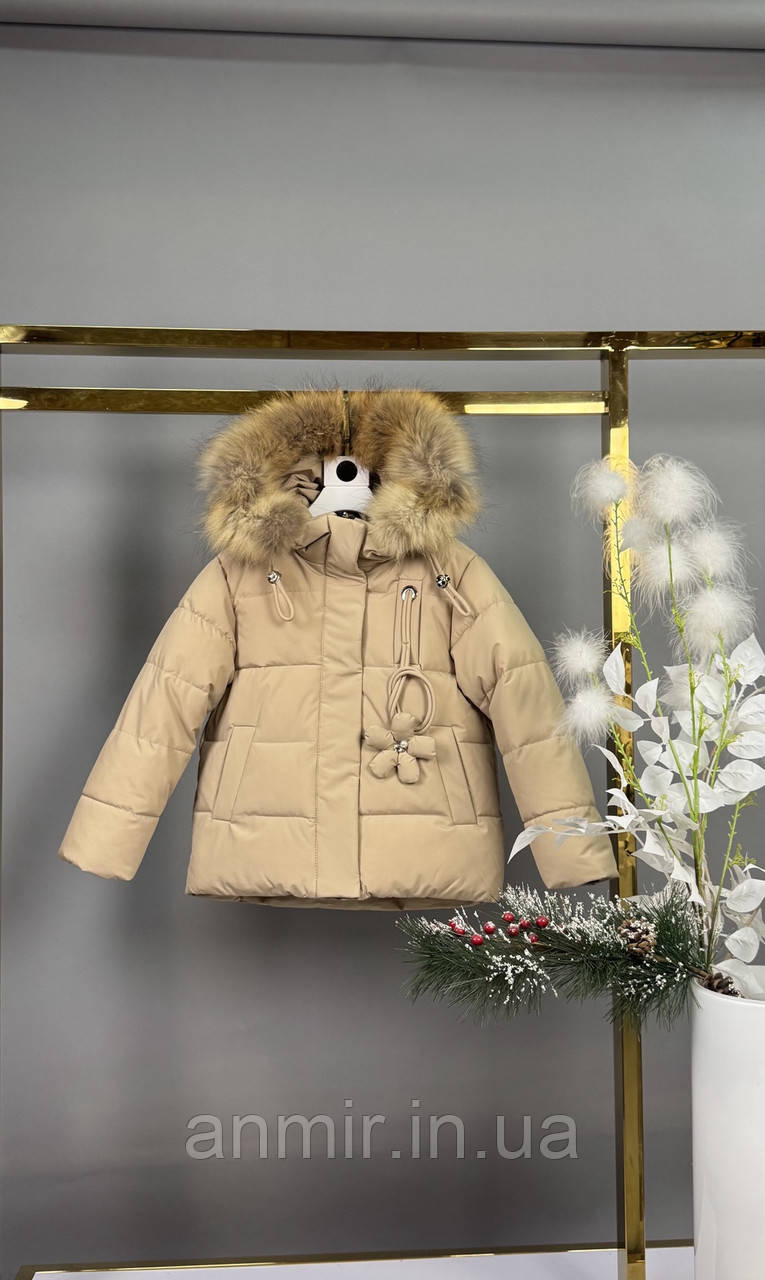 Зимова куртка дитяча з хутром декор КВІТКА для дівчинки 4-8, колір бежевий, фото 1