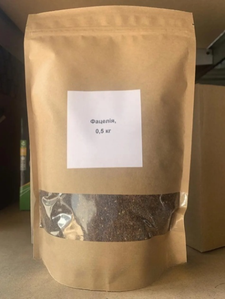 Фацелія сидерат 0,5 кг, фото 1