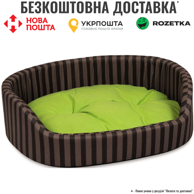 Лежак Природа "Coral" 1 для собак, 46х36х15 см (смужка), фото 1