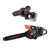 Акумуляторні пили