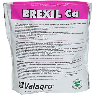 Добриво Valagro Brexil Ca (Брексил Кальцій) 5 кг, фото 1