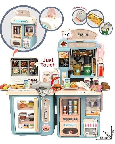 Дитячий ігровий супермаркет, магазин зі сканером та продуктами, 58*58*18см, 63 T-1, фото 1