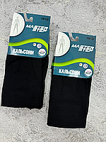 Детские кальсоны 104-158 см в черном цвете