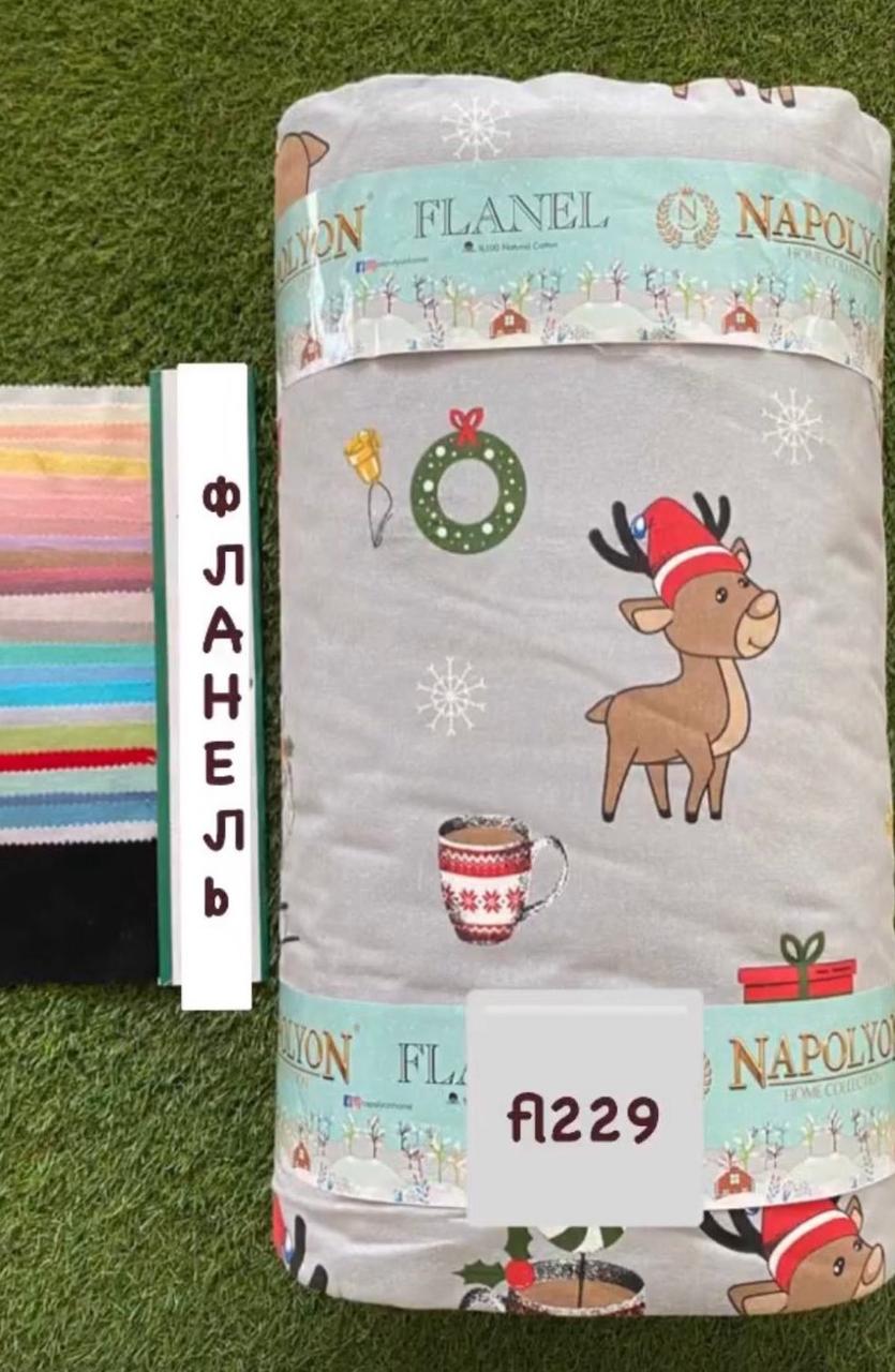 Тканина Фланель Байка Туреччина 240 см Щільність 160, фото 1