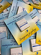 50 шт. Листівка квадрат (80х80 мм) + шоколад із логотипом, фото 9