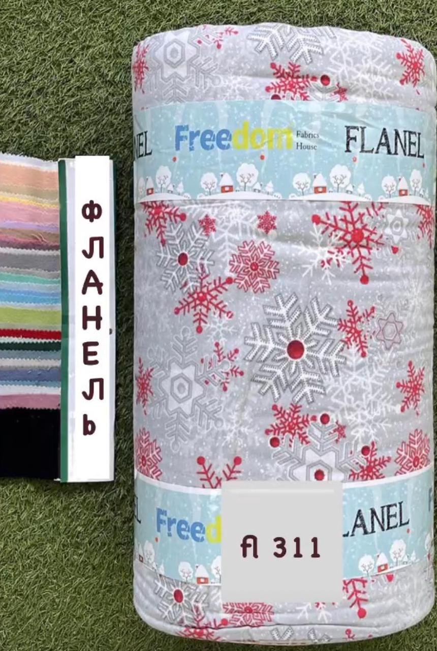 Тканина Фланель Байка Туреччина 240 см Щільність 160, фото 1