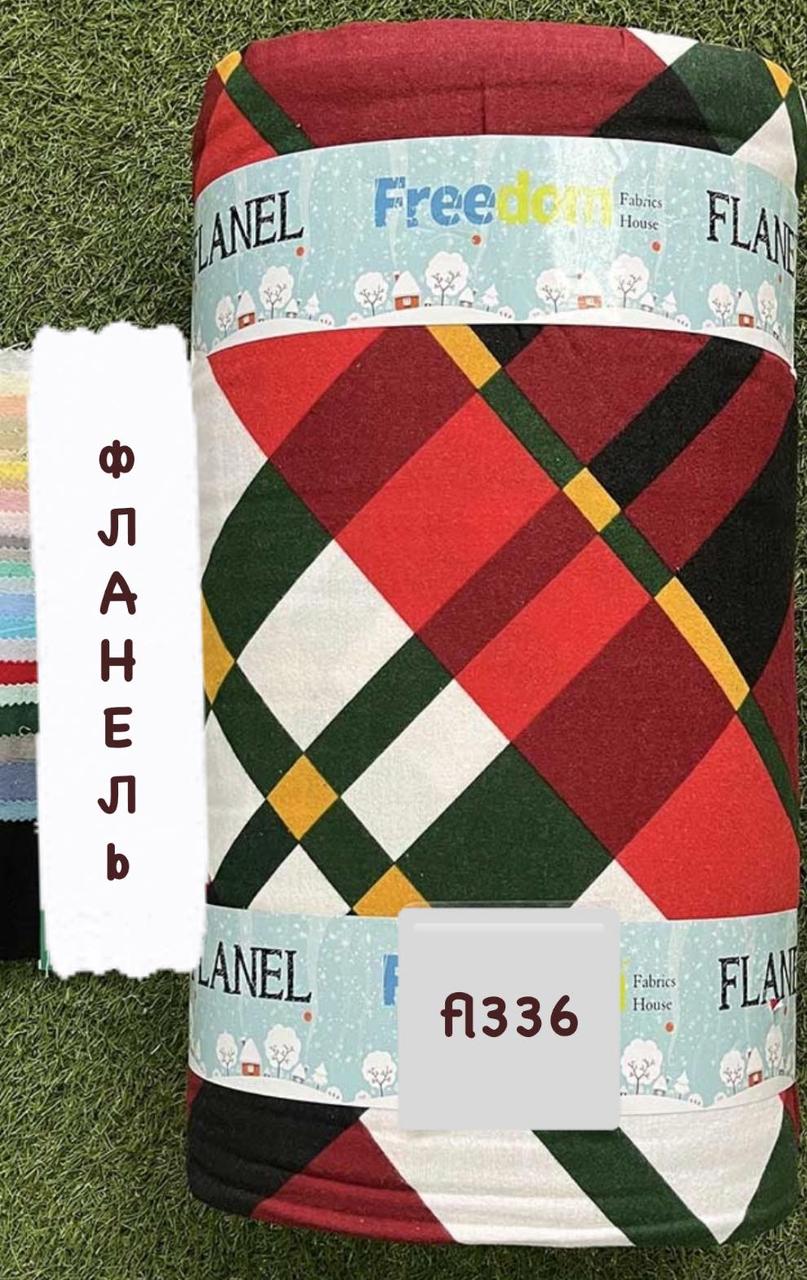 Тканина Фланель Байка Туреччина 240 см Щільність 160, фото 1