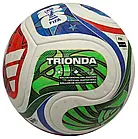 М'яч футбольний Adidas World Cup 26 Trionda OMB JD8021 (розмір 5) FIFA QUALITY PRO, фото 4