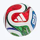 М'яч футбольний Adidas World Cup 26 Trionda League BOX JD8045 розмір 4 у коробці, фото 3