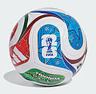 М'яч футбольний Adidas World Cup 26 Trionda League BOX JD8045 розмір 4 у коробці, фото 5