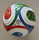 М'яч футбольний Adidas World Cup 26 Trionda Mini JD8034 (розмір 1), фото 5