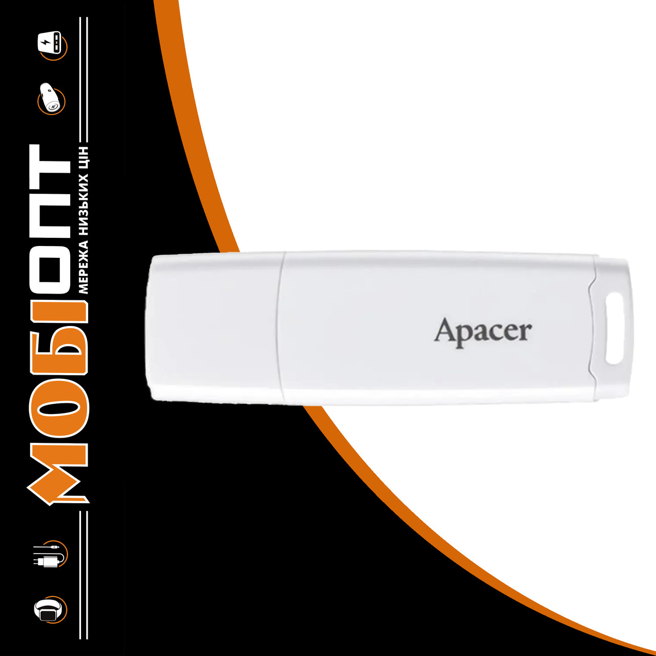 USB Flash 64GB Apacer AH336 white