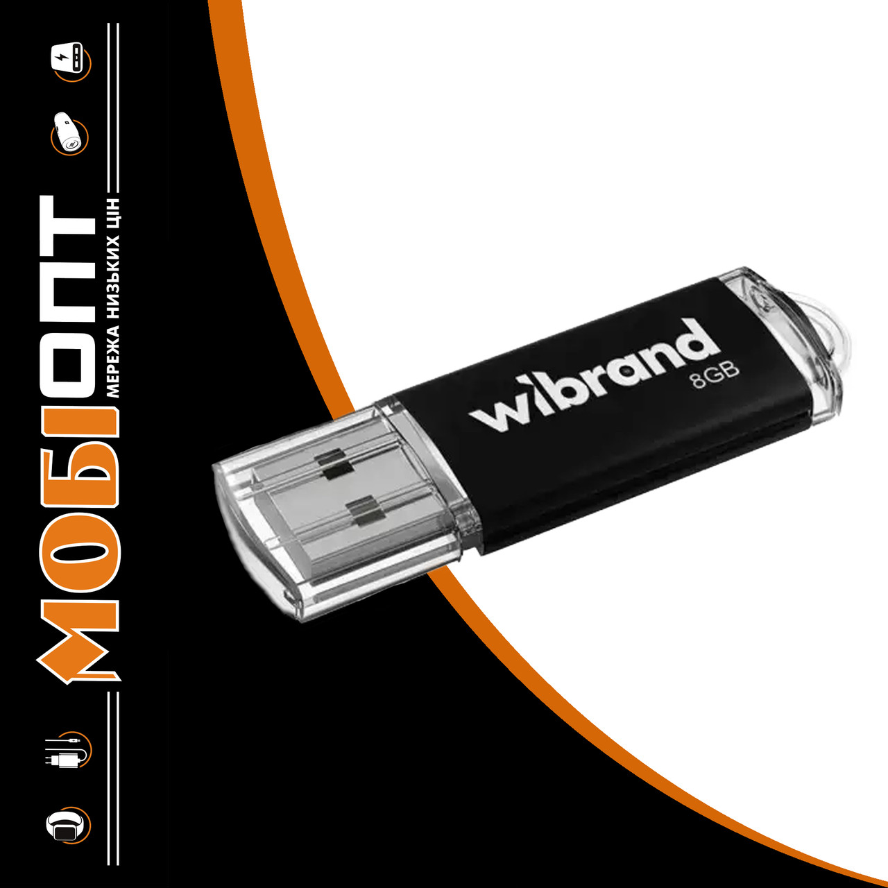USB Flash 8GB Wibrand Cougar black
