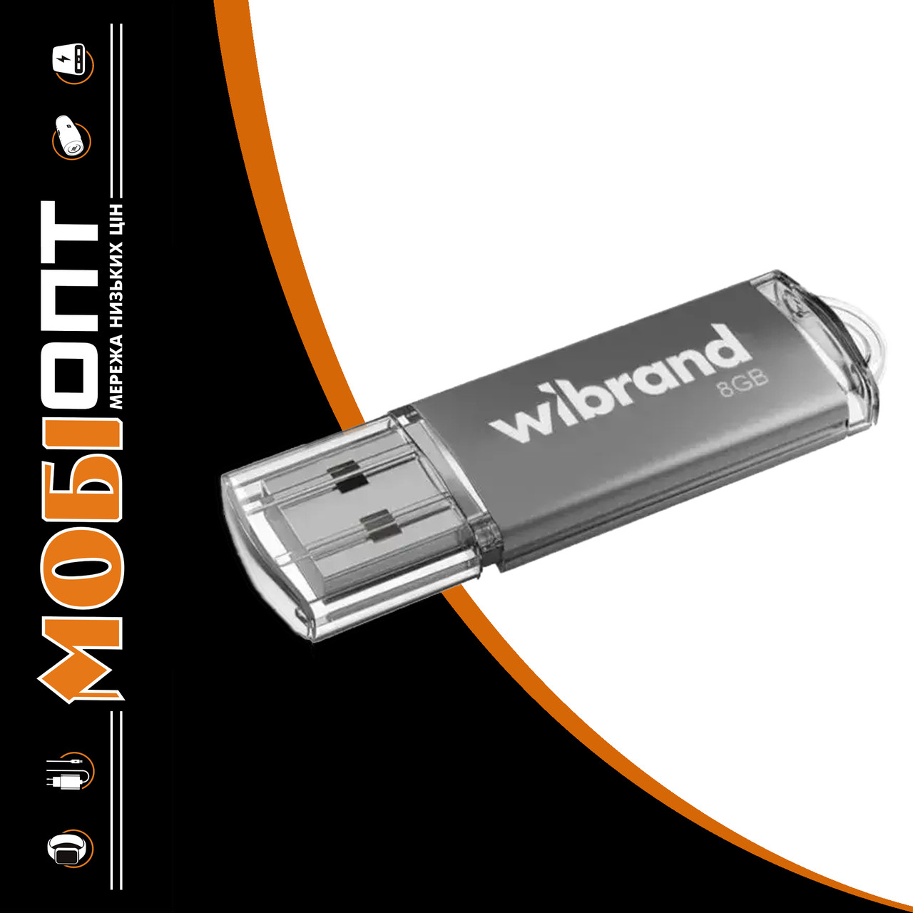 USB Flash 8GB Wibrand Cougar silver