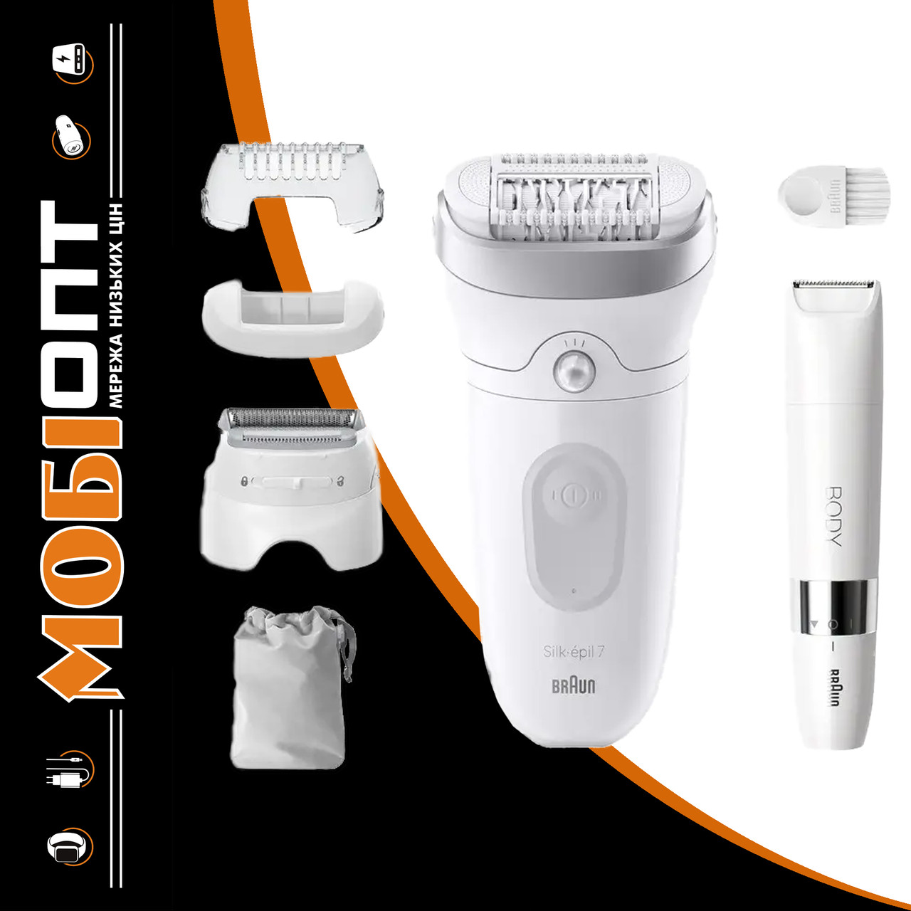 Епілятор Braun Silk-epil 7 SE 7-441 White UA